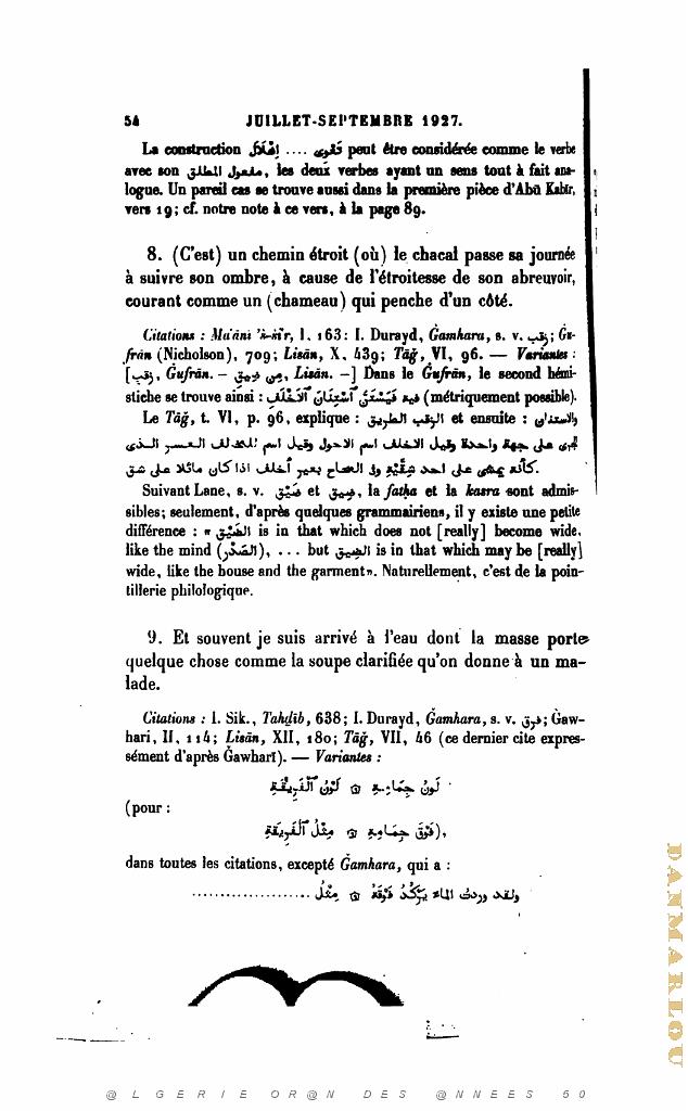 JOURNAL ASIATIQUE PAR J. CANTINEAU 1927_000462.jpg